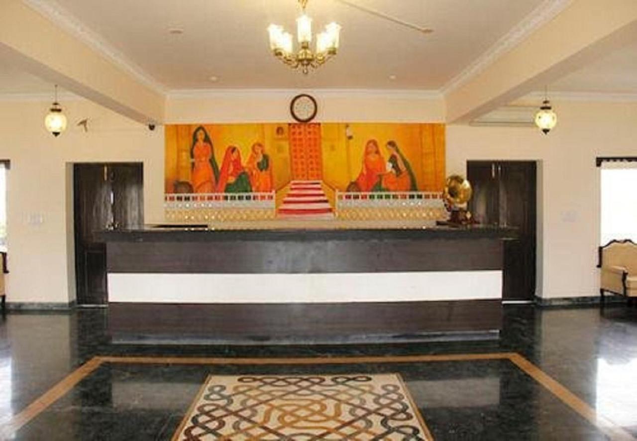 La Fortuna And Hotel Udaipur