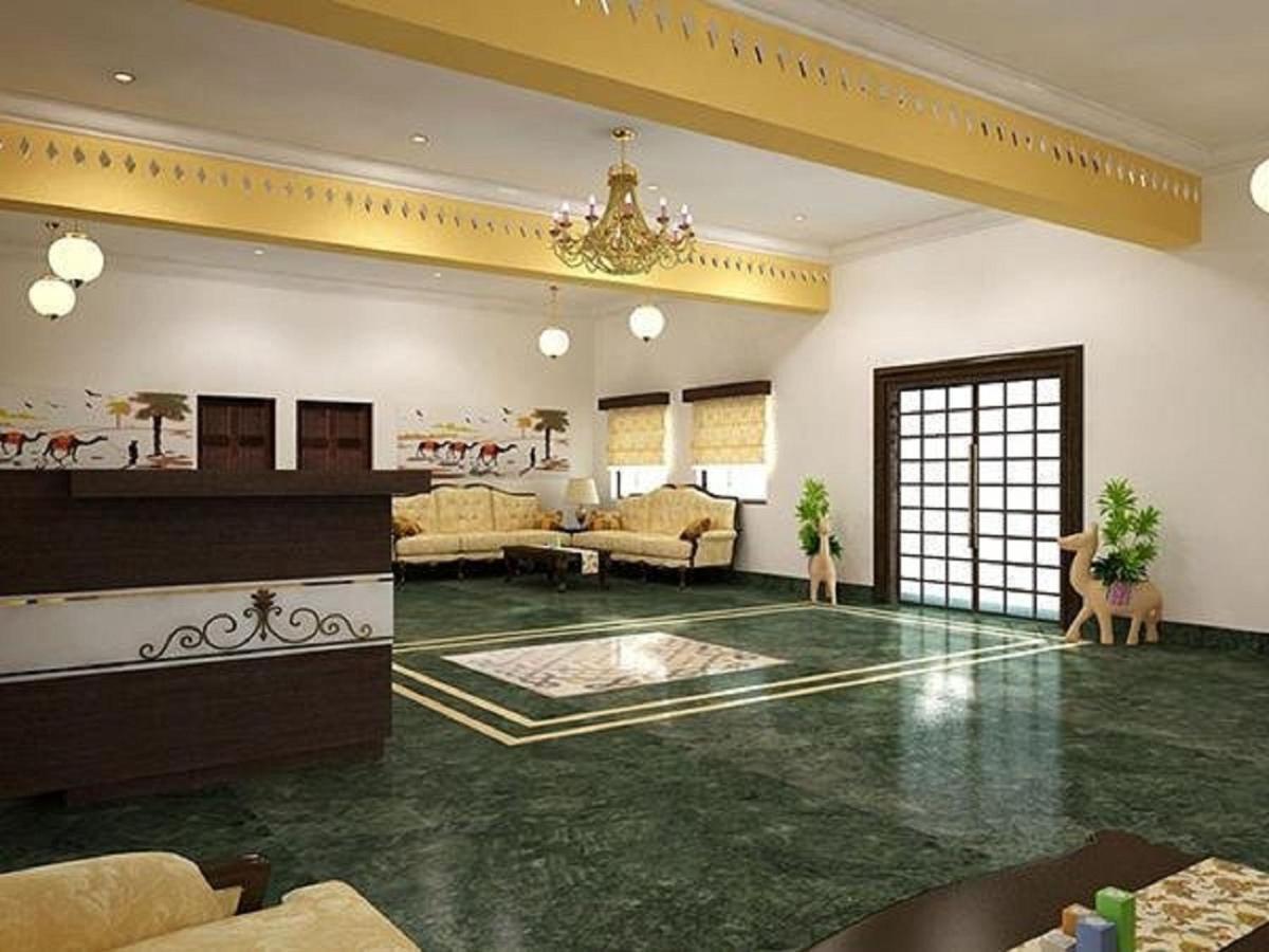 La Fortuna And Hotel 3*