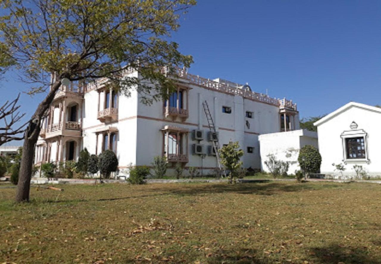 Hotel La Fortuna And Udaipur